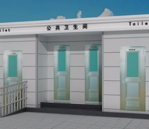 南昌江西移动厕所供应商