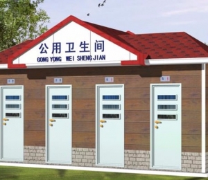 南昌江西移动公厕